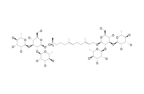 MUKUROZIOSIDE-IIA