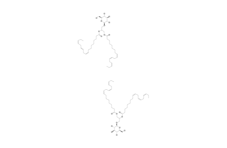 1,2-O-DILINOLENOYL-3-O-BETA-D-GLUCOPYRANOSYL-SN-GLYCEROL;DIASTEREOISOMER-1-AND-2