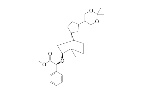 WOZILHPQTKSINY-OKVABCQISA-N