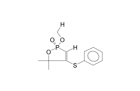 2-OXO-2-METHOXY-4-PHENYLTHIO-5,5-DIMETHYL-1,2-OXAPHOSPHOL-3-ENE