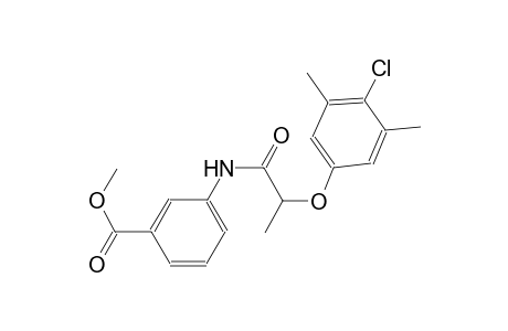 methyl 3-{[2-(4-chloro-3,5-dimethylphenoxy)propanoyl]amino}benzoate