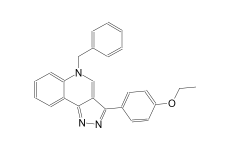 5H-pyrazolo[4,3-c]quinoline, 3-(4-ethoxyphenyl)-5-(phenylmethyl)-