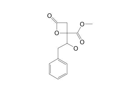 PAPULINONE