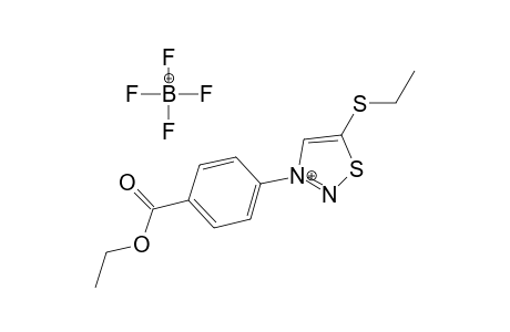 DYZGXWBHWGHFIH-UHFFFAOYSA-N