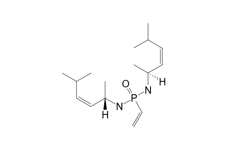 HNAJMERYUPOHIK-BMPSGFLASA-N