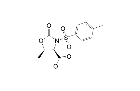 PBAIKSLVHOUKMC-PSASIEDQSA-N