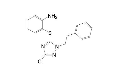 benzenamine, 2-[[3-chloro-1-(2-phenylethyl)-1H-1,2,4-triazol-5-yl]thio]-