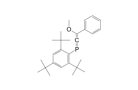 CPMIANNFMGONQR-UHFFFAOYSA-N