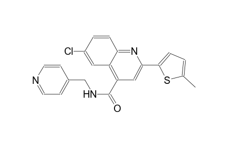 6-chloro-2-(5-methyl-2-thienyl)-N-(4-pyridinylmethyl)-4-quinolinecarboxamide