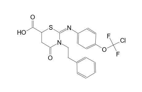 2H-1,3-thiazine-6-carboxylic acid, 2-[[4-(chlorodifluoromethoxy)phenyl]imino]tetrahydro-4-oxo-3-(2-phenylethyl)-, (2E)-