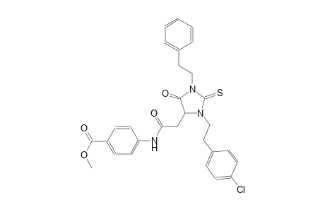 methyl 4-({[3-[2-(4-chlorophenyl)ethyl]-5-oxo-1-(2-phenylethyl)-2-thioxo-4-imidazolidinyl]acetyl}amino)benzoate