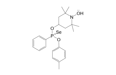 Phenylselenophosphonic 2,2,6,6-tetramethyl-1-oxyl-4-oxypiperidyl 4-methylphenoxide