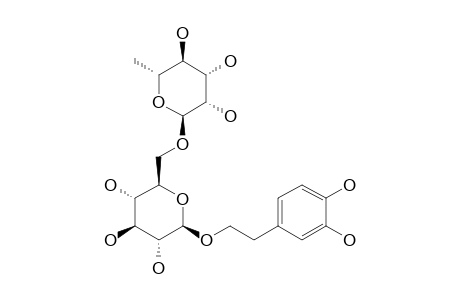 FORSYTHOSIDE-E