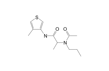 Articaine -CO2 AC