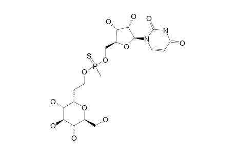 DIASTEREOMER-#1