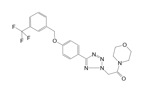 4-{[5-(4-{[3-(trifluoromethyl)benzyl]oxy}phenyl)-2H-tetraazol-2-yl]acetyl}morpholine