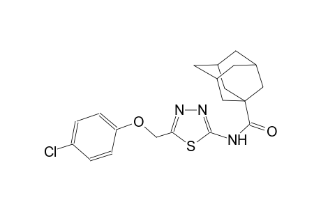 N-{5-[(4-chlorophenoxy)methyl]-1,3,4-thiadiazol-2-yl}-1-adamantanecarboxamide