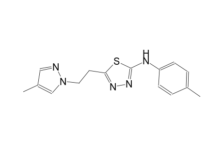 N-(4-methylphenyl)-5-[2-(4-methyl-1H-pyrazol-1-yl)ethyl]-1,3,4-thiadiazol-2-amine