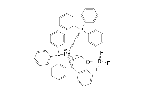 PRUAZCMDIUAPTK-UHFFFAOYSA-P