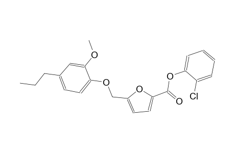 2-chlorophenyl 5-[(2-methoxy-4-propylphenoxy)methyl]-2-furoate