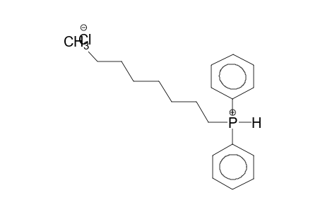 DIPHENYLOCTYLPHOSPHONIUM CHLORIDE