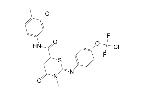 2H-1,3-thiazine-6-carboxamide, 2-[[4-(chlorodifluoromethoxy)phenyl]imino]-N-(3-chloro-4-methylphenyl)tetrahydro-3-