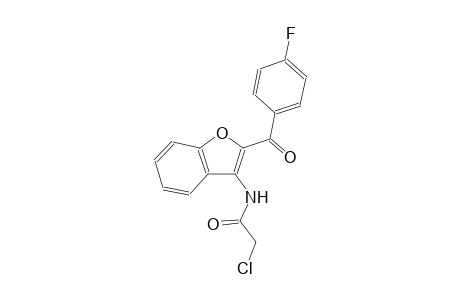 2-chloro-N-[2-(4-fluorobenzoyl)-1-benzofuran-3-yl]acetamide