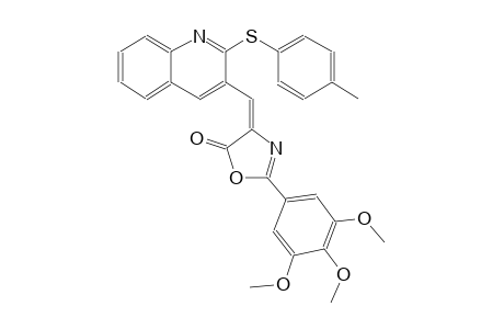 5(4H)-oxazolone, 4-[[2-[(4-methylphenyl)thio]-3-quinolinyl]methylene]-2-(3,4,5-trimethoxyphenyl)-, (4E)-