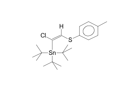 (Z)-TRIS(TERT-BUTYL)[1-CHLORO-2-(PARA-TOLYLTHIO)VINYL]STANNANE