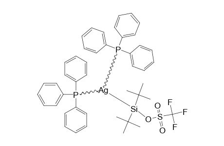 UXKJNPJMFSWQEC-UHFFFAOYSA-P