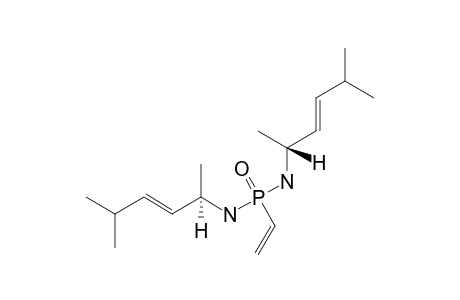 HNAJMERYUPOHIK-AFKVSKJDSA-N