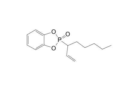 1-PENTYL-PROP-2-ENYL-O-PHENYLENE-PHOSPHITE