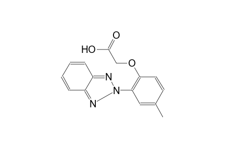 acetic acid, [2-(2H-1,2,3-benzotriazol-2-yl)-4-methylphenoxy]-