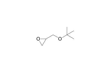 tert-Butyl glycidyl ether