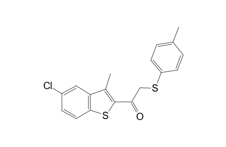 5-chloro-3-methylbenzo[b]thien-2-yl (p-tolylthio)methyl ketone