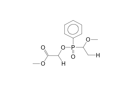 METHOXYCARBONYLMETHYL 1-METHOXYETHYL(PHENYL)PHOSPHINATE