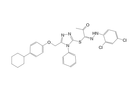 5-[(4-cyclohexylphenoxy)methyl]-4-phenyl-4H-1,2,4-triazol-3-yl (1E)-N-(2,4-dichlorophenyl)-2-oxopropanehydrazonothioate