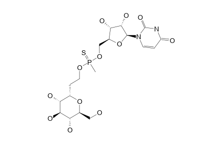 DIASTEREOMER-#1