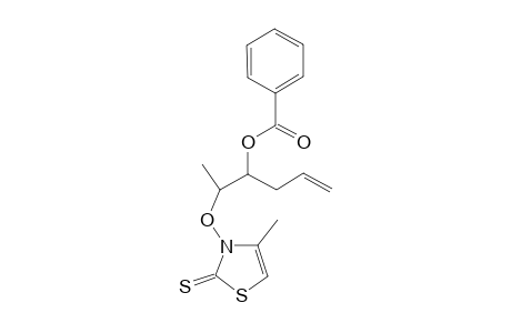 N-[2,3-(anti)-3-Benzoyloxy-5-hexen-2-oxy]-4-methylthiazole-2(3H)-thione