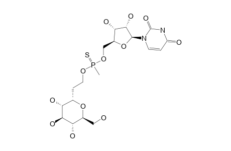 DIASTEREOMER-#1