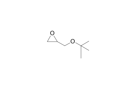 tert-Butyl glycidyl ether