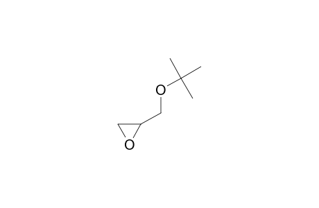 tert-Butyl glycidyl ether