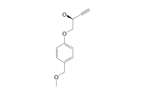 1-O-METHYLTERRICOLYNE