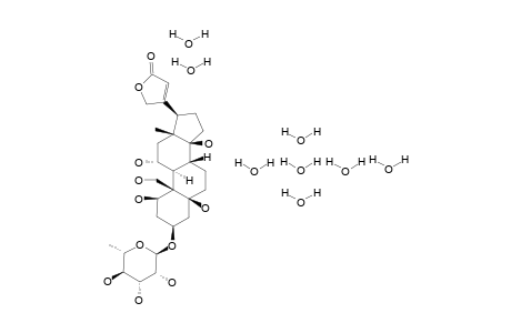 Quibain (Strophanthin G) 8H2O