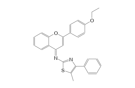 N-[(4E)-2-(4-ethoxyphenyl)-4H-chromen-4-ylidene]-5-methyl-4-phenyl-1,3-thiazol-2-amine