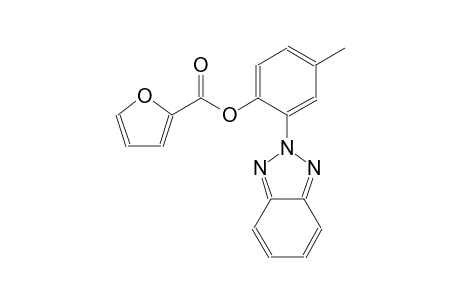 2-(2H-1,2,3-benzotriazol-2-yl)-4-methylphenyl 2-furoate