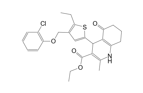 ethyl 4-{4-[(2-chlorophenoxy)methyl]-5-ethyl-2-thienyl}-2-methyl-5-oxo-1,4,5,6,7,8-hexahydro-3-quinolinecarboxylate